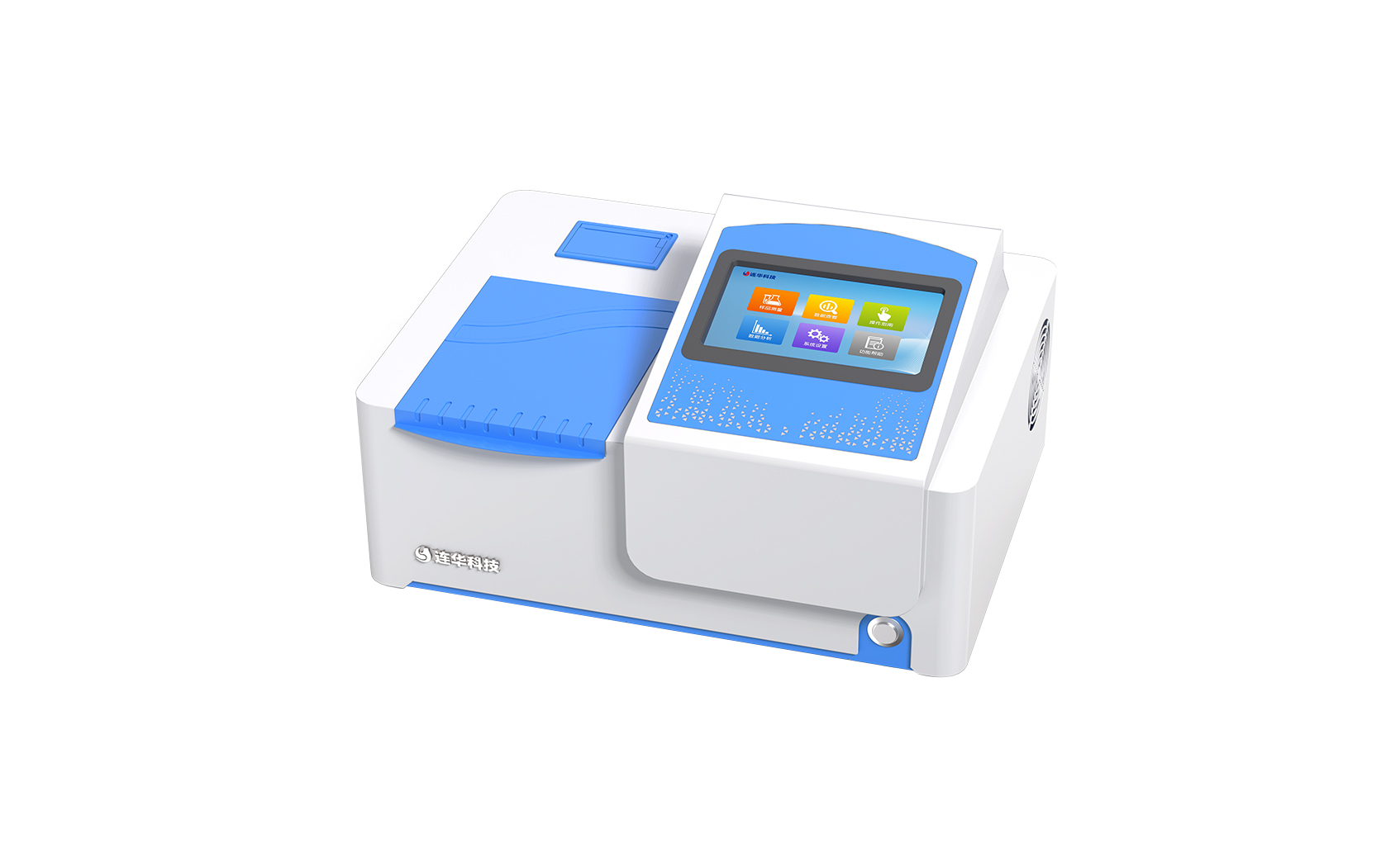 紫外測油儀LH-OIL330